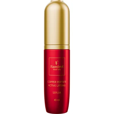 Сироватка для обличчя Famirel Copper Peptide Active Lifting Serum Ліфтинг-актив з пептидами міді 40 мл (7290114085250)