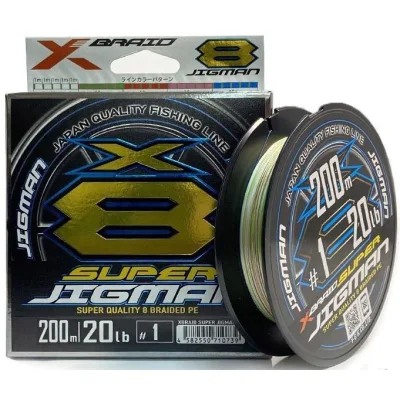 Шнур YGK X-Braid Super Jigman X8 200m 0.8/0.148mm 16lb/7.2kg (5545.03.99)