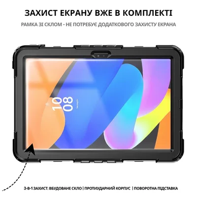 Чохол до планшета BeCover FortTab Lenovo Idea Tab/K11 (2nd Gen) TB336/Xiaoxin Pad (2025) 11" Black (714080)