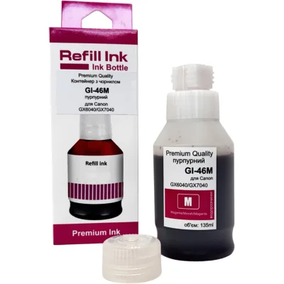 Чорнило Premium Quality Canon GI-46 135мл Magenta SmartFill (70264934)