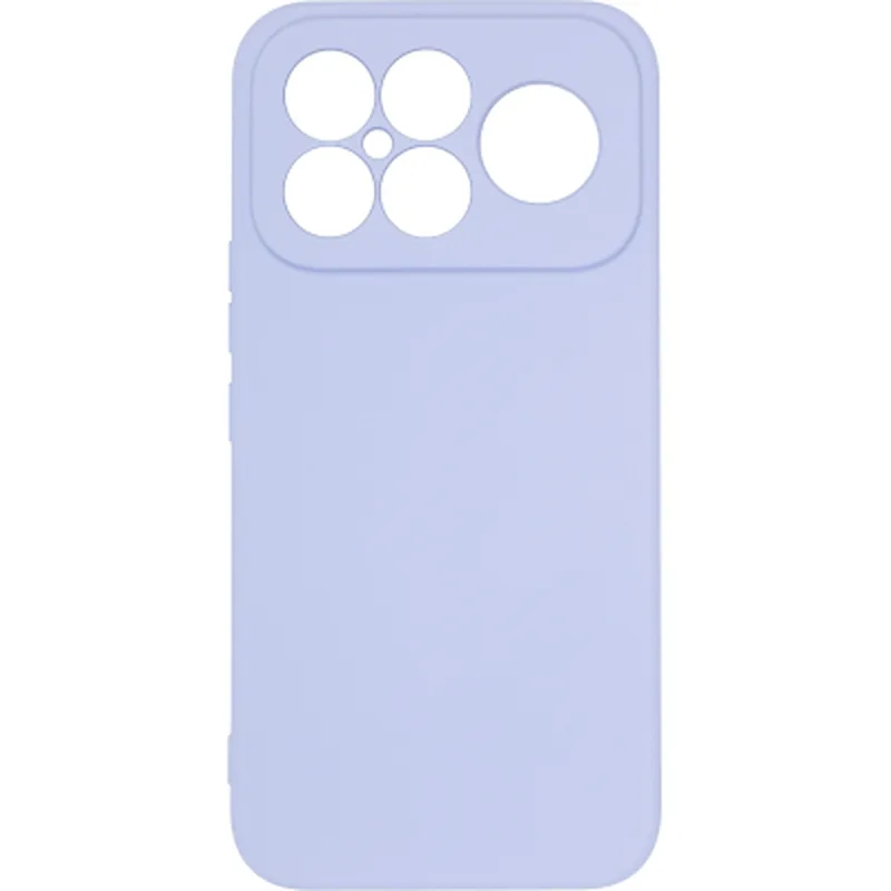 Чохол до мобільного телефона Armorstandart ICON Xiaomi Poco F8 Ultra Camera cover Lavender (ARM89438)