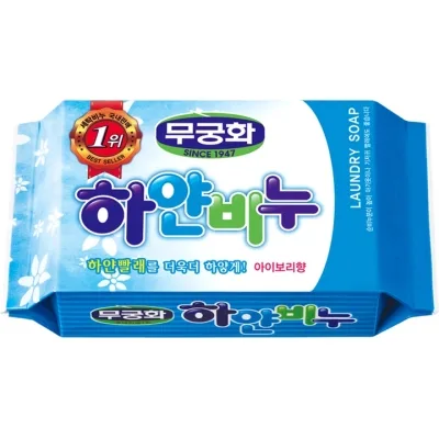 Мило для прання Mukunghwa White Laundry Soap for More Brighter Clothes Для яскравого одягу 230 г (8801173400299)