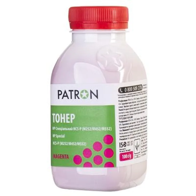 Тонер HP CLJ CP1025/1215,M252/452/552, Special, YELLOW,100 g Patron (PN-HCS-P-Y-100)