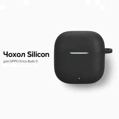 Чохол для навушників BeCover Silicon для OPPO Enco Buds 3 Black (715908)