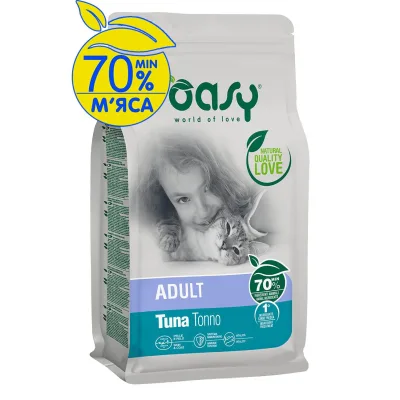 Сухий корм для кішок OASY LIFESTAGE Adult з тунцем 1.5 кг (8053017348216)