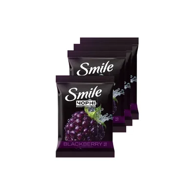 Вологі серветки Smile Чорні з ароматом ожини 10 шт. (4823071670530)
