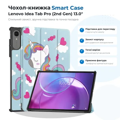 Чохол до планшета BeCover Smart Case Lenovo Idea Tab Pro (2nd Gen) TB390FU 13.0" Unicorn (715810)