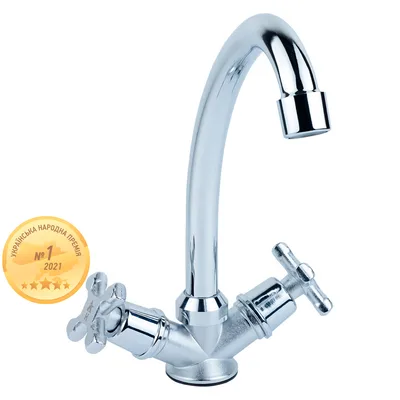 Змішувач QN 1/2" для кухні економ на шпильці (КРАТНО 2шт) AQUATICA QN-2B158C (9786100)