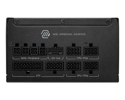 Блок живлення MSI MAG A850GLS PCIE5 850W