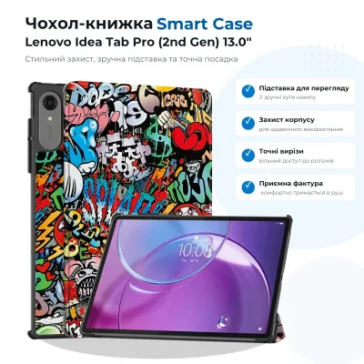 Чохол до планшета BeCover Smart Case Lenovo Idea Tab Pro (2nd Gen) TB390FU 13.0" Graffiti (715809)