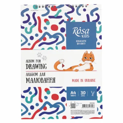 Альбом для малювання Rosa Kids на спіралі Cats А4 30 аркушів (4823098543008)
