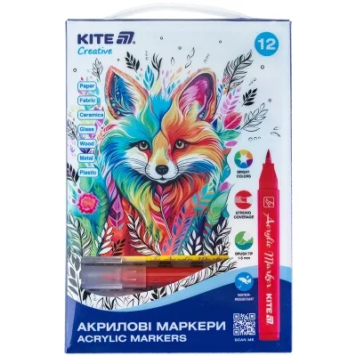 Художній маркер Kite набір маркери-пензлики акрилові з рідкими чорнилами, 12 кольорів (K-1159)