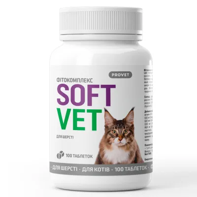 Таблетки для тварин ProVET SOFTVET для шерсті котів 100 таб (4823082440511)