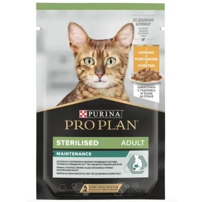 Вологий корм для кішок Purina Pro Plan Sterilised Nutrisavour. З куркою 85 г (7613036092852)