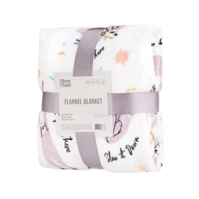 Плед ARDESTO Flannel 100% поліестер, лінивці 160х200 см (ART0115PB)