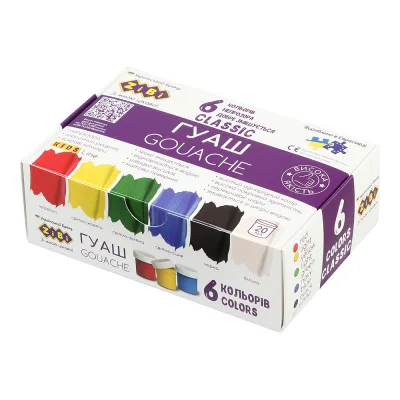 Гуашеві фарби ZiBi KIDS Line -2 6 кольорів х 20 мл (ZB.6610)