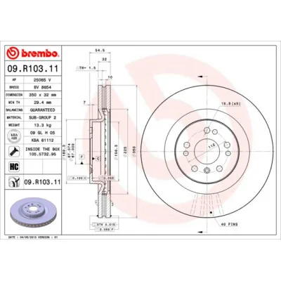Гальмівний диск Brembo 09.R103.11