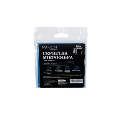 Серветки Makkon microfiber, 20x20 cm, 1шт (ZMN-Wipes-20)