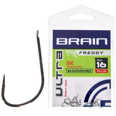 Гачок Brain Ultra Freddy 16 (20шт/уп) (1858.52.67)