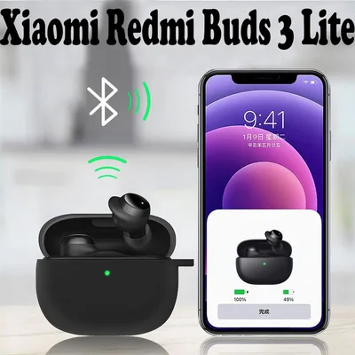 Чохол для навушників BeCover Silicon для Xiaomi Redmi Buds 3 Lite Green (707471)