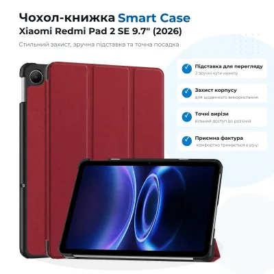 Чохол до планшета BeCover Smart Case Xiaomi Redmi Pad 2 SE 9.7" (2026) Red Wine (715830)