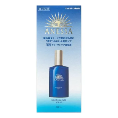 Сироватка для обличчя Shiseido Anessa Night Sun Care Serum Нічна відновлююча після сонця для обличчя і тіла 180 мл (4909978136093)