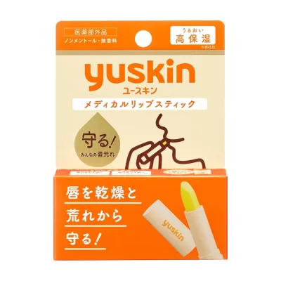 Гігієнічна помада Yuskin Medical Lipstick 3.5 г (4987353280012)