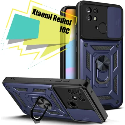 Чохол до мобільного телефона BeCover Military Xiaomi Redmi 10C Blue (707426)