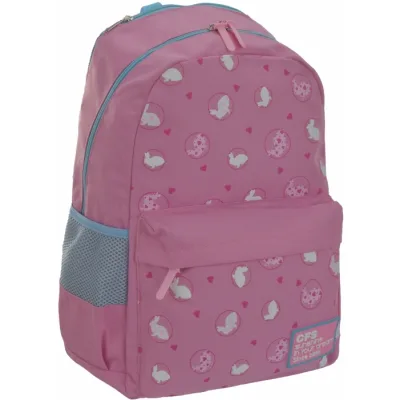 Рюкзак шкільний Cool For School 18" 22 л Рожевий (CF86795)