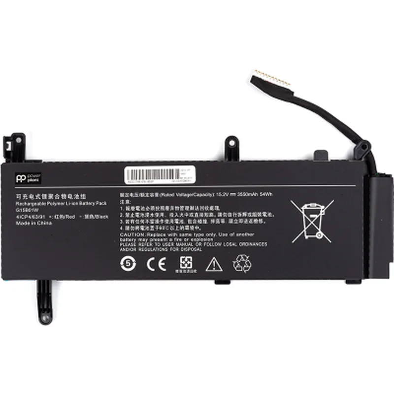 Акумулятор до ноутбука XIAOMI G15B01W-4S1P 15.2V 3550mAh PowerPlant (NB530021)