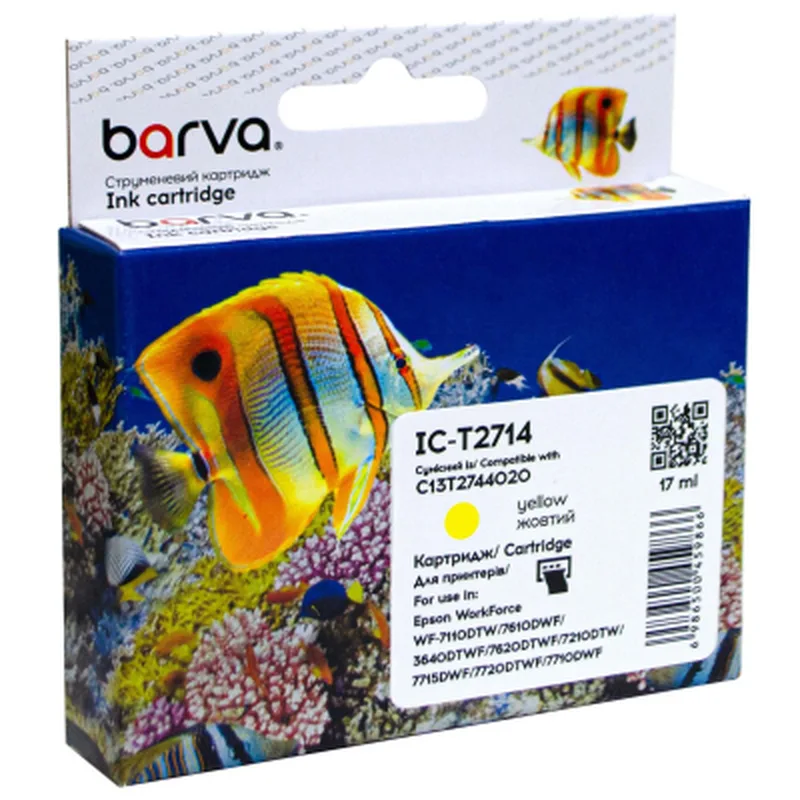 Картридж Epson WF-7620 yellow XL (C13T27144020)