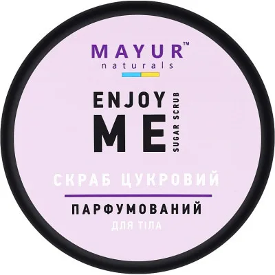 Скраб для тіла Mayur Enjoy Me Цукровий парфумований 250 мл (4820230953794)