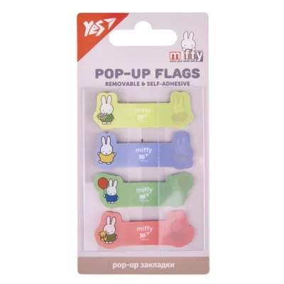 Стікер-закладка Yes Pop-up Miffy пластик 80 шт (170444)