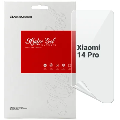 Плівка захисна Armorstandart Xiaomi 14 Pro (ARM72868)
