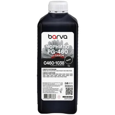 Чорнило Barva Canon PG-460 1 л, special pigment, black (C460-1038)