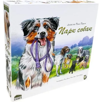 Настільна гра Games 7 Days Парк собак (Dog Park) (укр.) (DP001U)