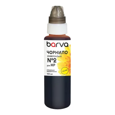 Чорнило Barva HP 2 100 мл, universal, yellow (HU2-363e)