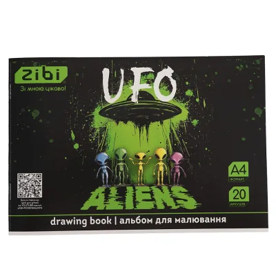 Альбом для малювання ZiBi А4 UFO, 20 аркушів на скобі (ZB.1423-04)