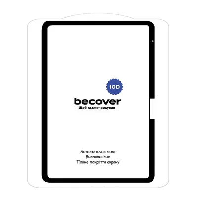 Скло захисне BeCover 10D Apple iPad Air 13" M2/M3 (2024/2025) Black (711676)