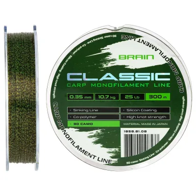 Волосінь Brain Classic Carp Line 3D (camo) 300m 0.35mm 25lb 10.7kg (1858.81.08)