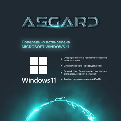 Комп`ютер ASGARD CREATOR RTX 5080 / Ryzen 9 9900X / DDR5 32GB / SSD 2TB / Win 11 (ASG-C-5080-7855W)