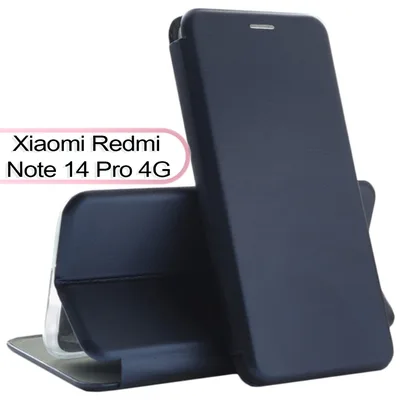 Чохол до мобільного телефона BeCover Exclusive Xiaomi Redmi Note 14 Pro 4G Deep Blue (713523)