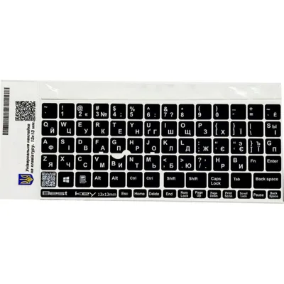 Наклейка на клавіатуру BestKey непрозора чорна, 76, білий (BKU13WHI/015)