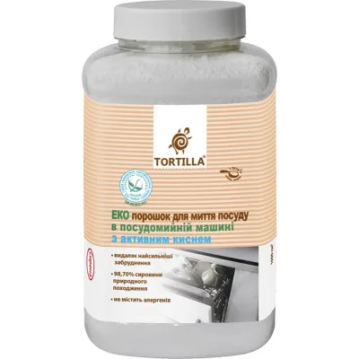 Порошок для миття посуду в посудомийці Tortilla Еко 1 кг (4820178061032)