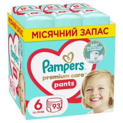 Підгузки Pampers трусики Pants Giant Розмір 6 (14-19 кг) 93 шт (8006540491010)