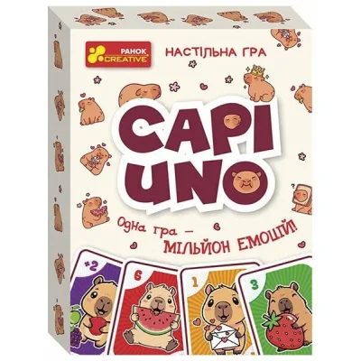 Настільна гра Ранок Капі UNO (4827476909394)