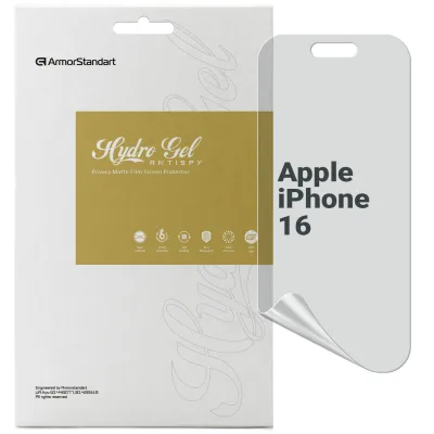 Плівка захисна Armorstandart Anti-spy Apple iPhone 16 (ARM80745)