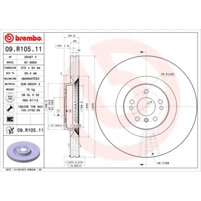Гальмівний диск Brembo 09.R105.11