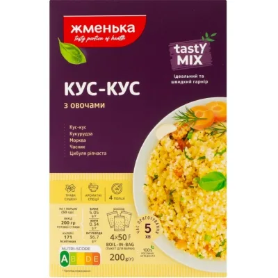 Крупа Жменька Розсипчастий Кус-кус з овочами в пакетиках для варки 4х50 г (4820152182494)