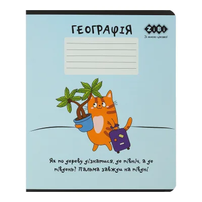 Зошит ZiBi предметний CUTE CAT, 36 аркушів, клітинка, географія (ZB.1731-14)